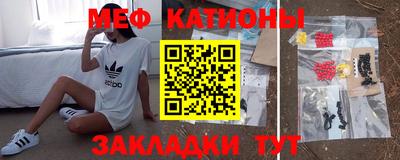 дмт Беслан