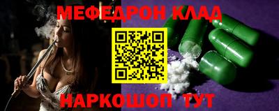 ГАЛЛЮЦИНОГЕННЫЕ ГРИБЫ Берёзовский
