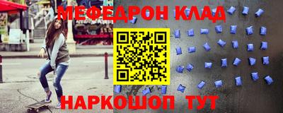 ГАЛЛЮЦИНОГЕННЫЕ ГРИБЫ Берёзовский