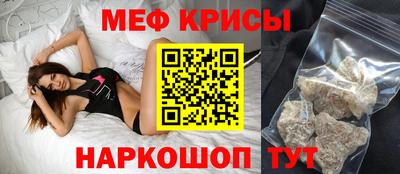 ГАЛЛЮЦИНОГЕННЫЕ ГРИБЫ Берёзовский