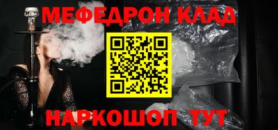 Альфа ПВП Бийск