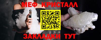 ГАЛЛЮЦИНОГЕННЫЕ ГРИБЫ Берёзовский