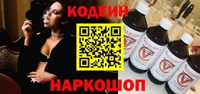 дмт Беслан