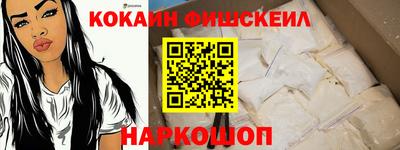 ГАЛЛЮЦИНОГЕННЫЕ ГРИБЫ Берёзовский