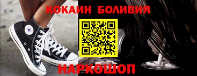 ГАЛЛЮЦИНОГЕННЫЕ ГРИБЫ Берёзовский