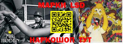 ГАЛЛЮЦИНОГЕННЫЕ ГРИБЫ Берёзовский