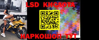 Альфа ПВП Бийск