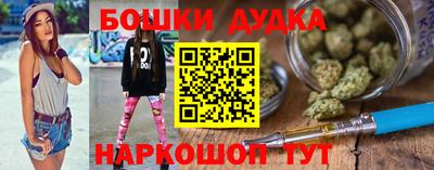 ГАЛЛЮЦИНОГЕННЫЕ ГРИБЫ Берёзовский