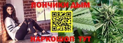 ГАЛЛЮЦИНОГЕННЫЕ ГРИБЫ Берёзовский