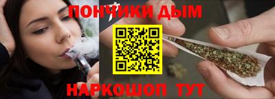 Альфа ПВП Бийск