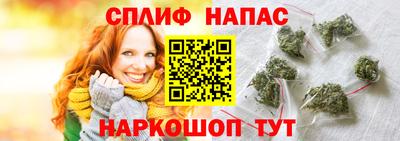 ГАЛЛЮЦИНОГЕННЫЕ ГРИБЫ Берёзовский