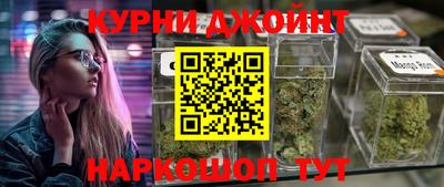 ГАЛЛЮЦИНОГЕННЫЕ ГРИБЫ Берёзовский