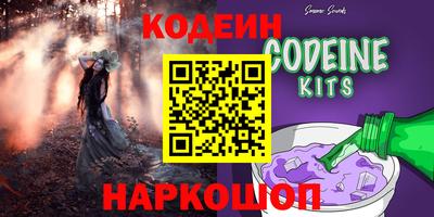 ГАЛЛЮЦИНОГЕННЫЕ ГРИБЫ Берёзовский