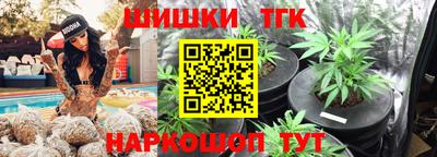 дмт Беслан