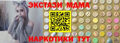 ГАЛЛЮЦИНОГЕННЫЕ ГРИБЫ Берёзовский