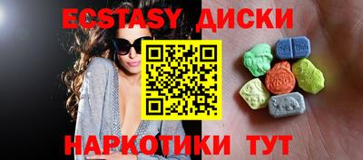 дмт Беслан
