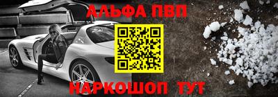 ГАЛЛЮЦИНОГЕННЫЕ ГРИБЫ Берёзовский