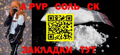 ГАЛЛЮЦИНОГЕННЫЕ ГРИБЫ Берёзовский