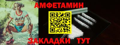 дмт Беслан