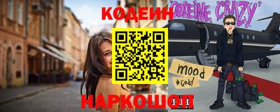 дмт Беслан