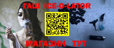 дмт Беслан