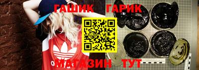 ГАЛЛЮЦИНОГЕННЫЕ ГРИБЫ Берёзовский