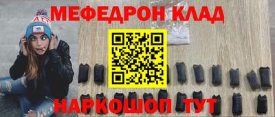 ГАЛЛЮЦИНОГЕННЫЕ ГРИБЫ Берёзовский