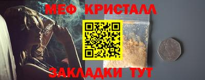 ГАЛЛЮЦИНОГЕННЫЕ ГРИБЫ Берёзовский
