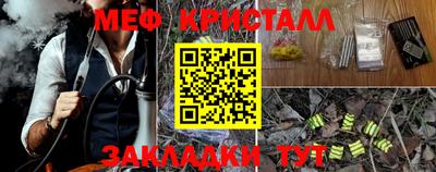 ГАЛЛЮЦИНОГЕННЫЕ ГРИБЫ Берёзовский
